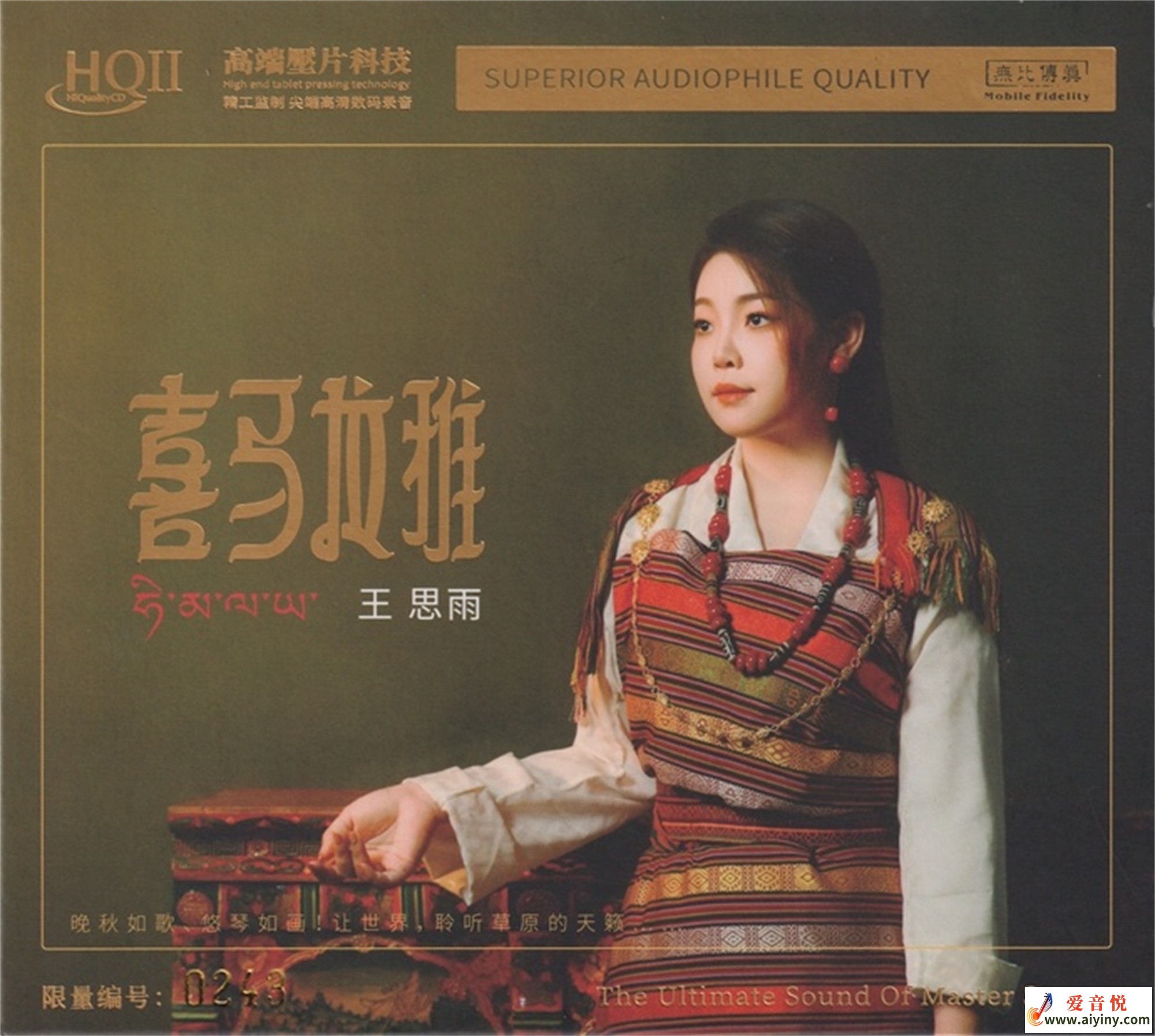 COVER.jpg