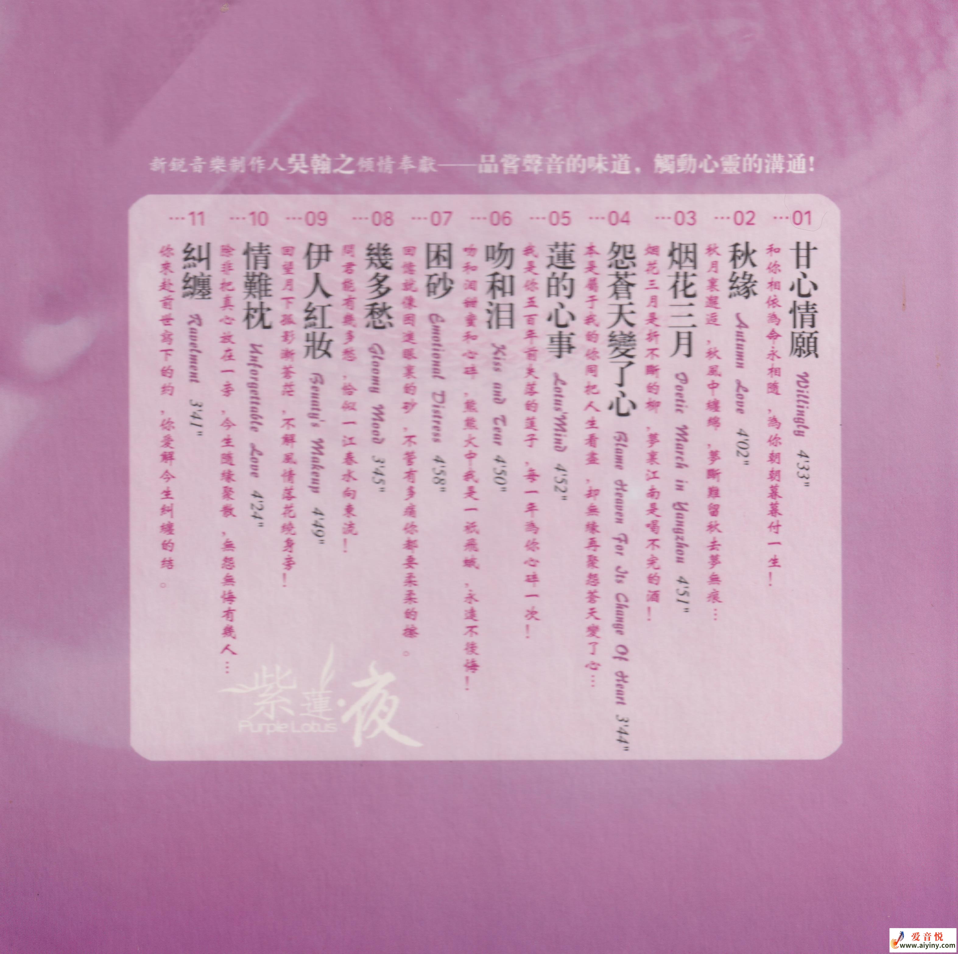 封背.jpg