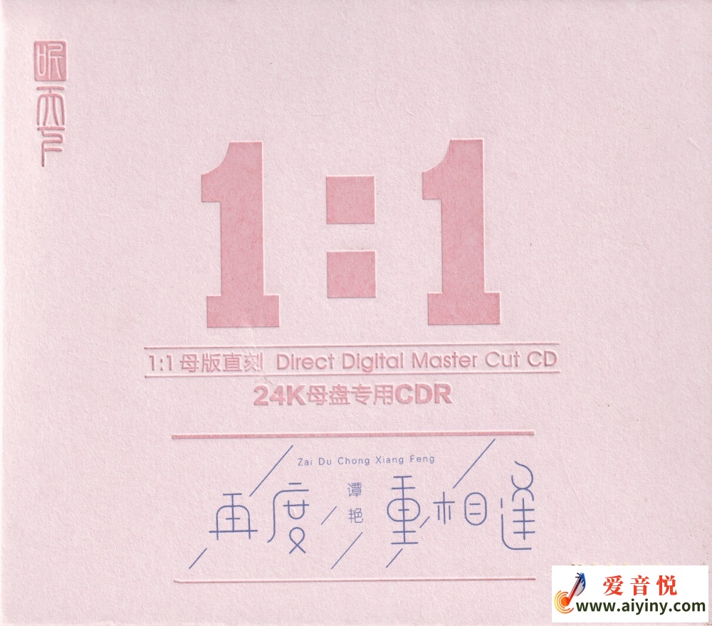 COVER_副本.jpg