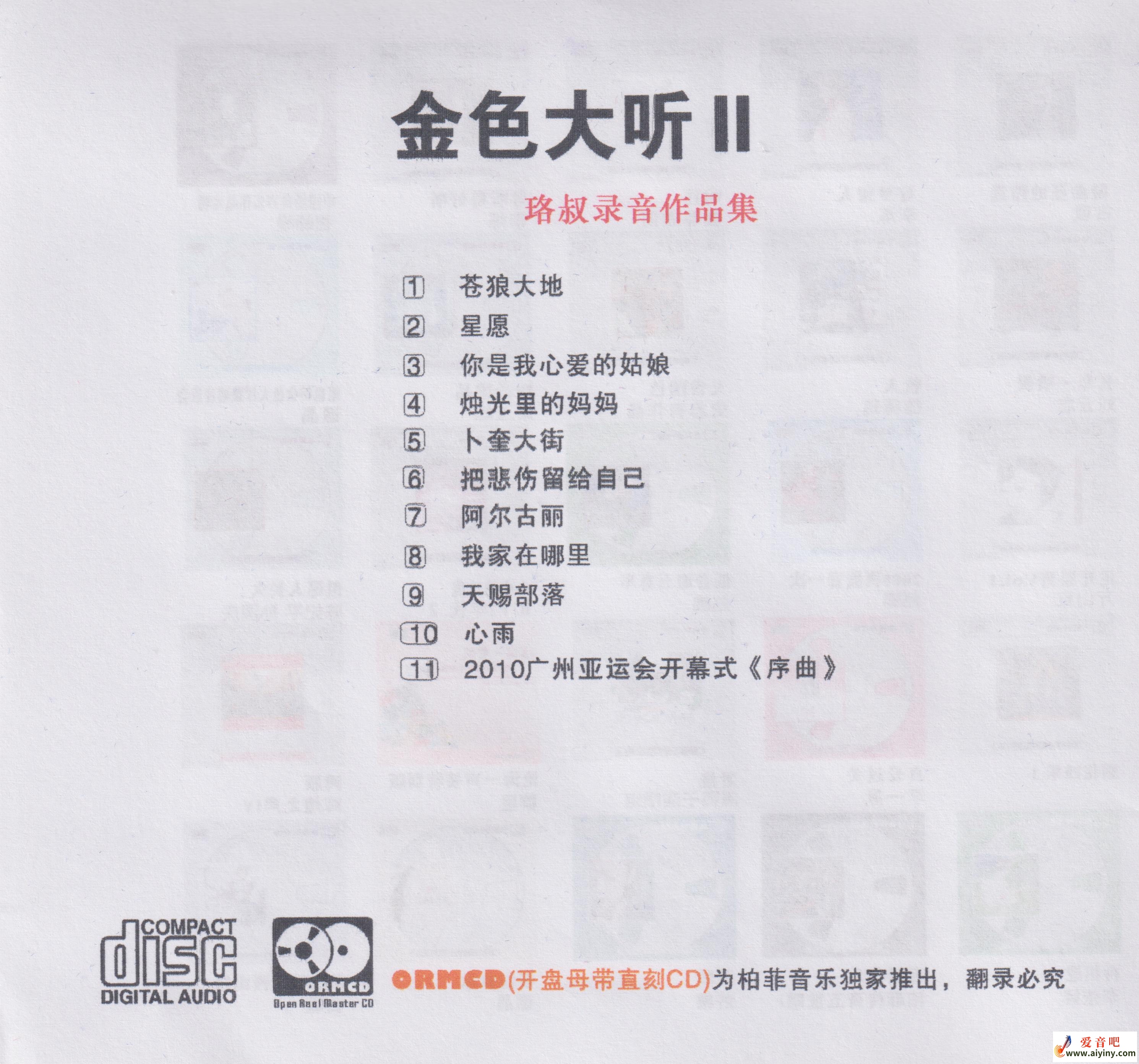 02.jpg