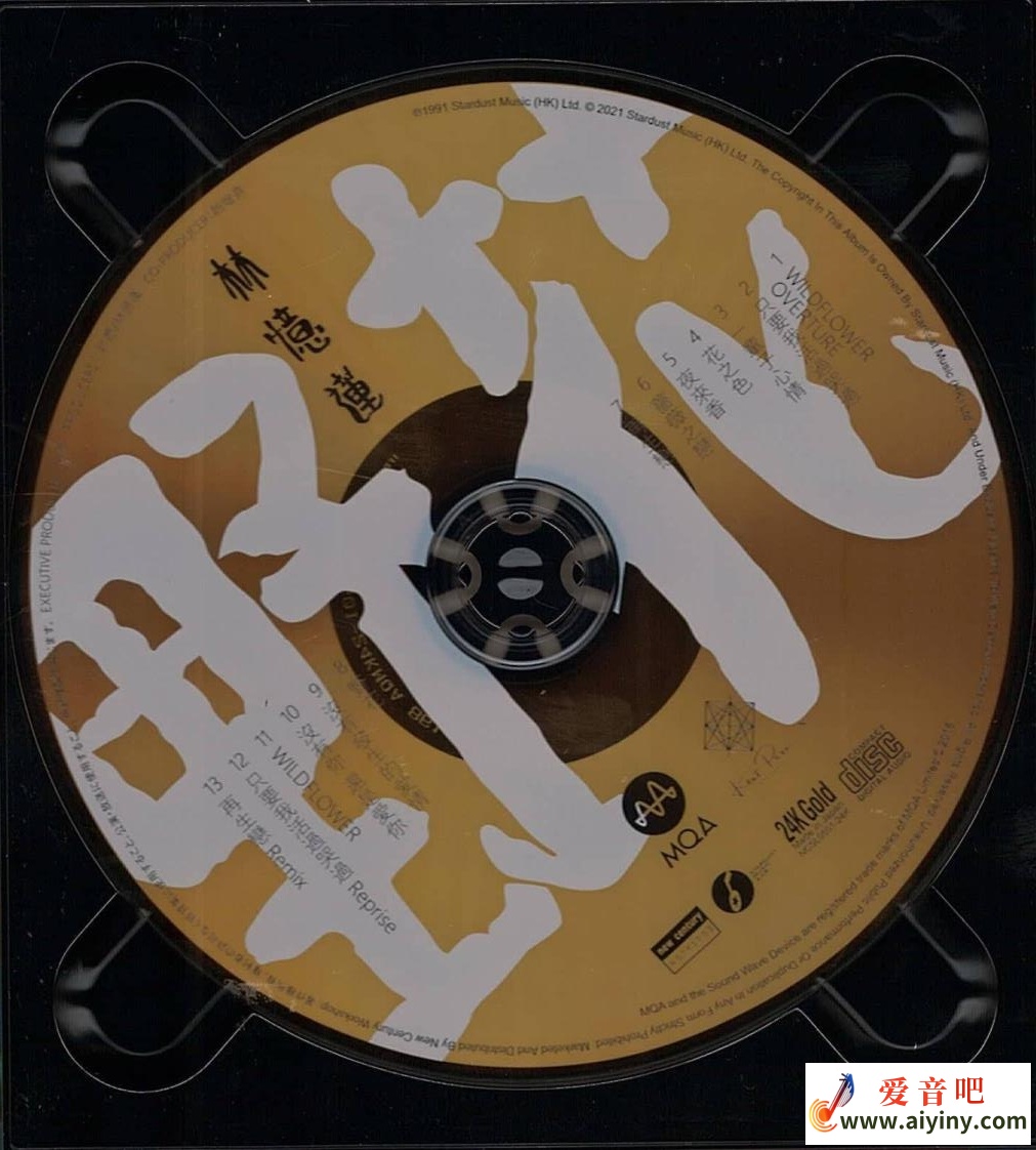 Disc.jpg