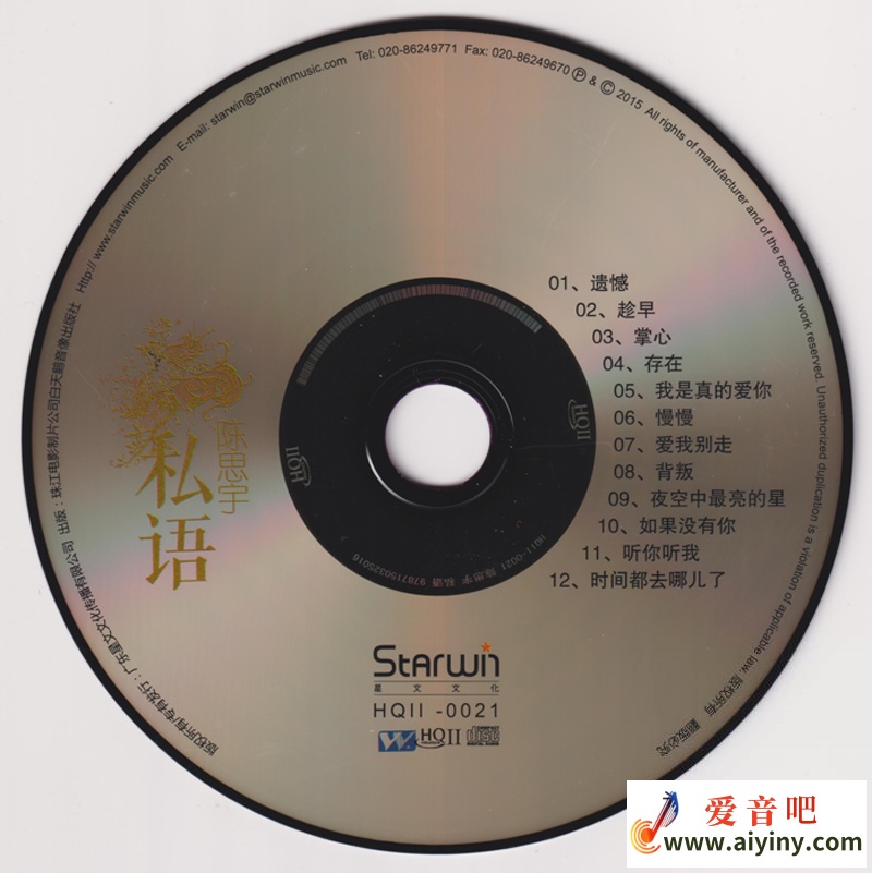 cd.jpg