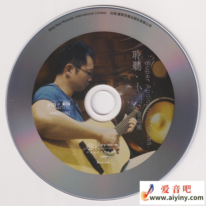 cd.jpg