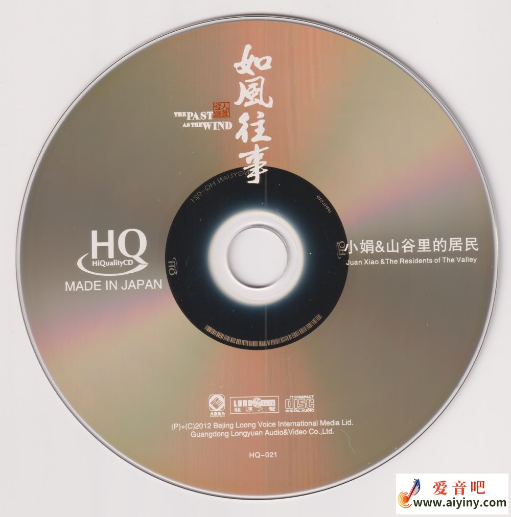 CD.jpg