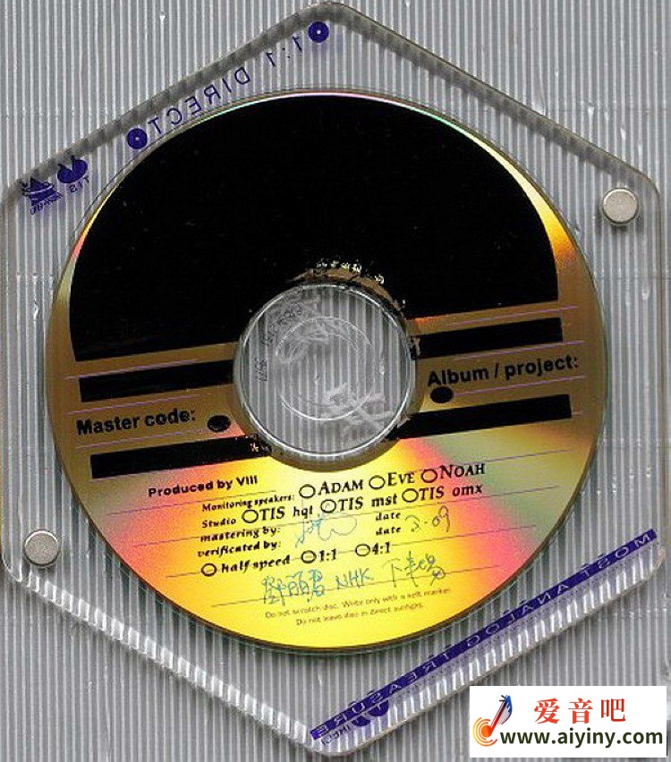 cd2.jpg
