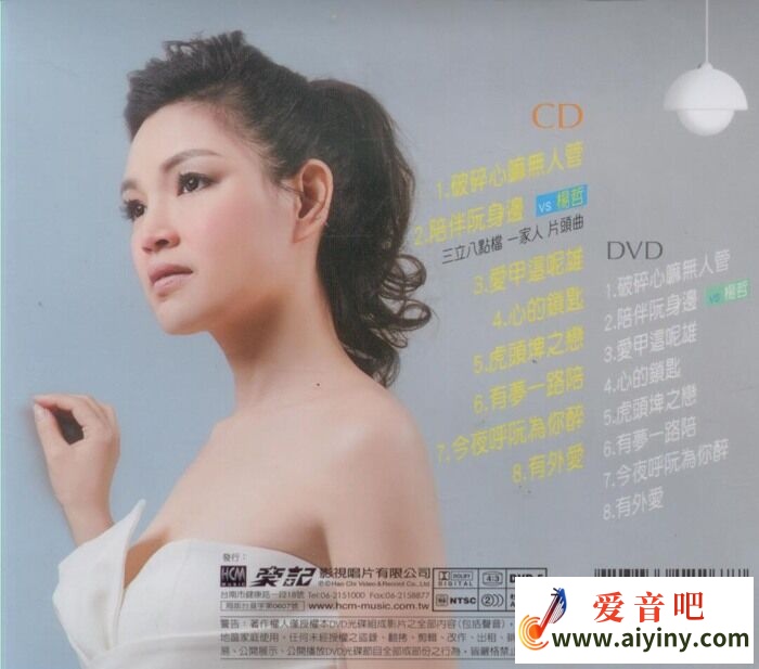 cover-2.jpg