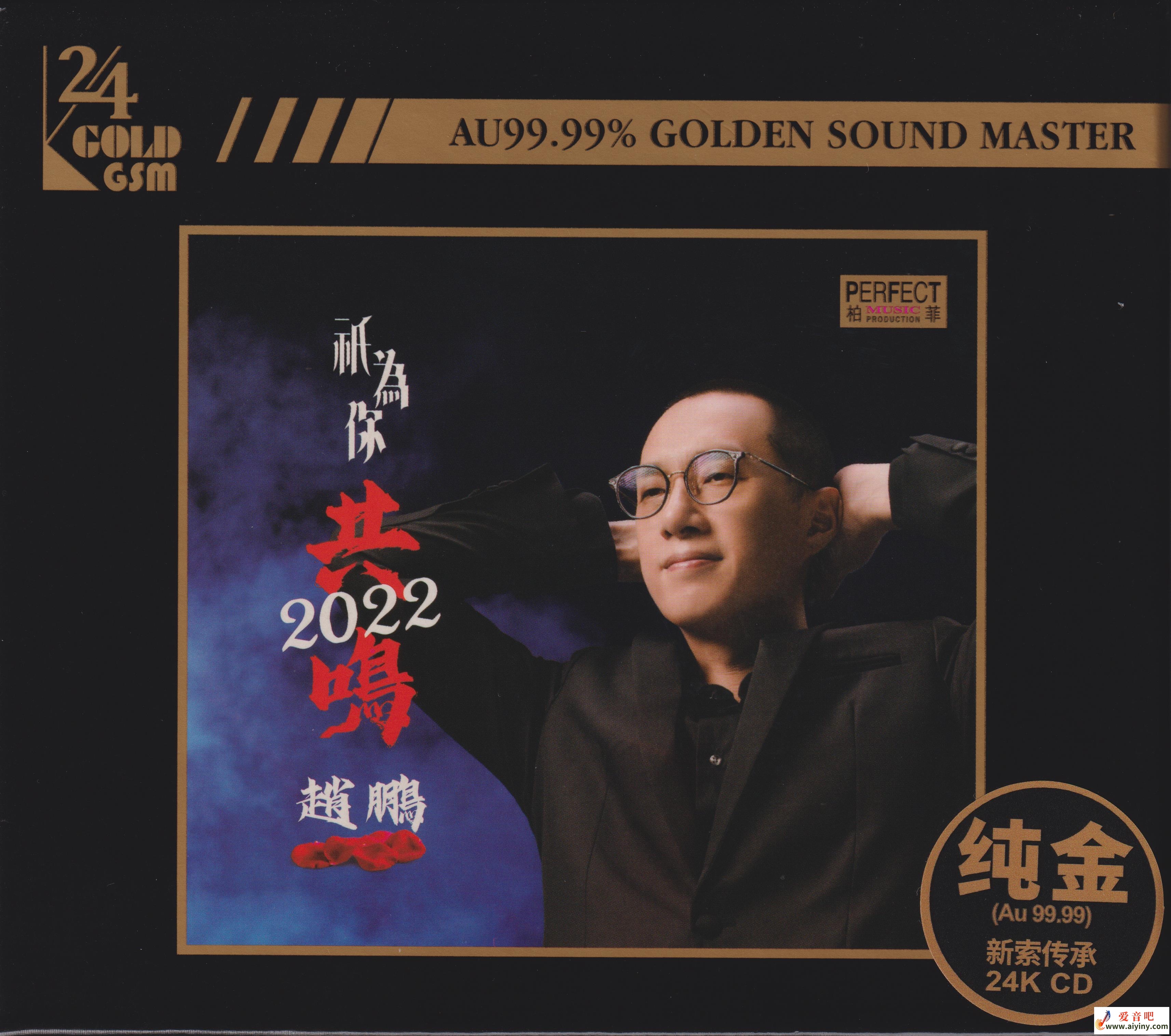 COVER.jpg