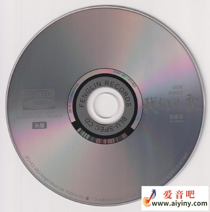 CD.jpg