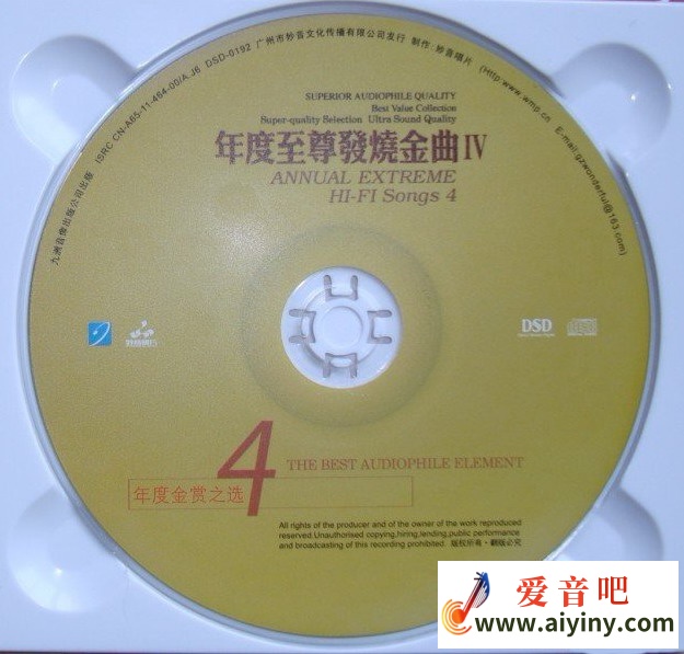 cd.jpg