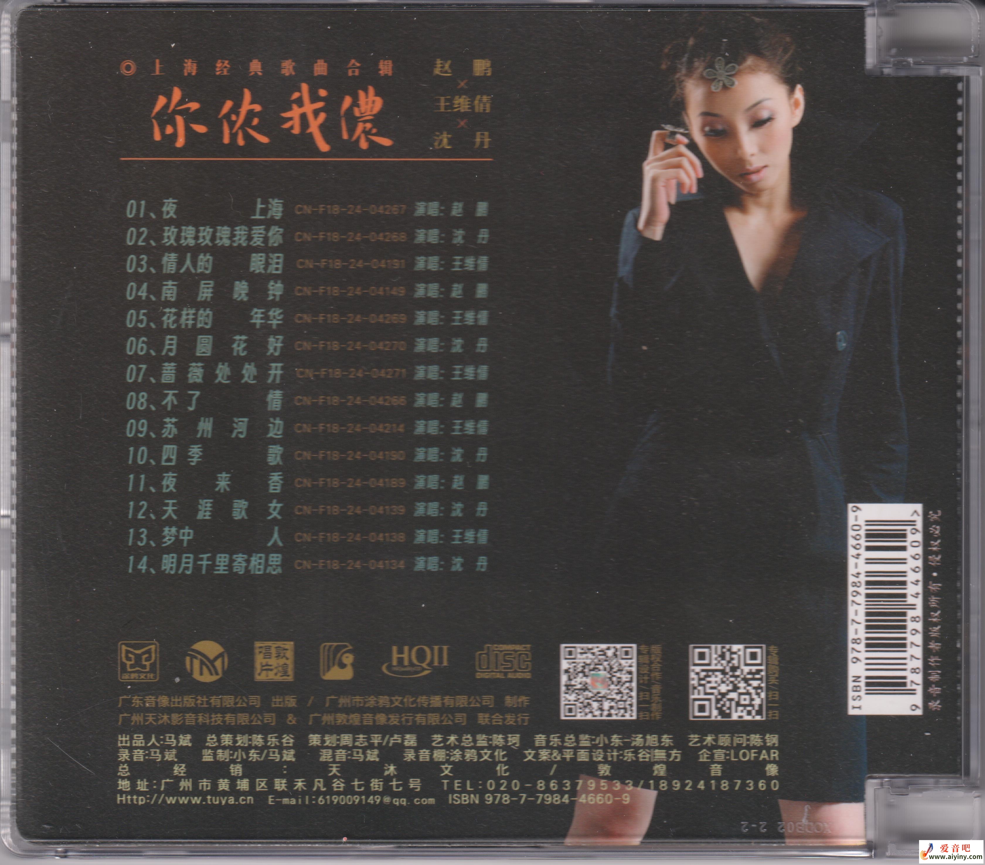 封背.jpg