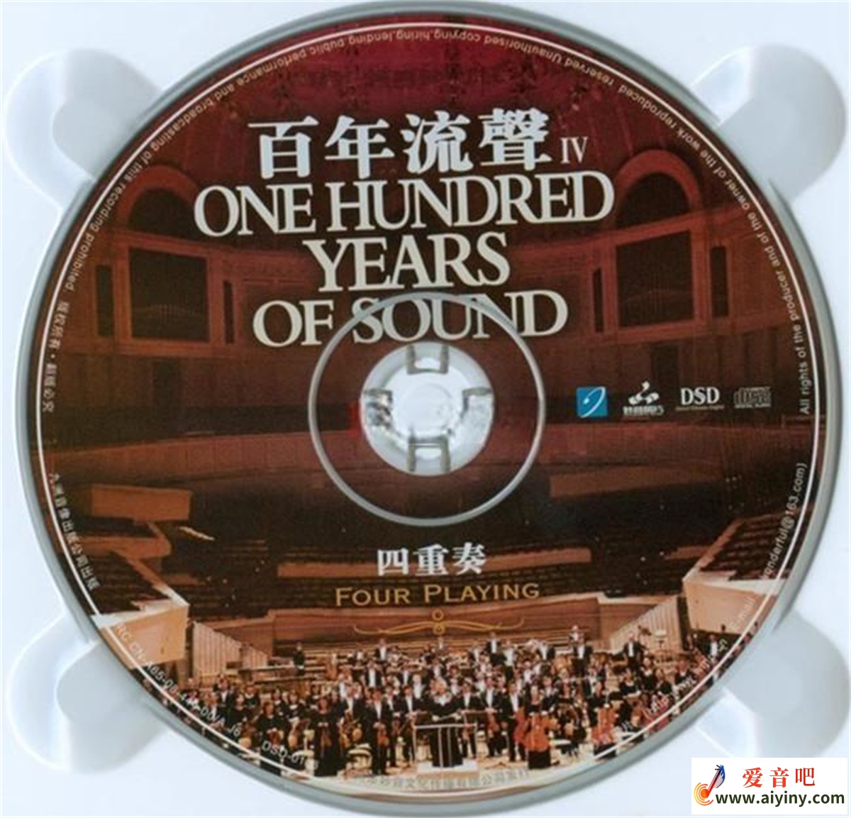 cd.jpg