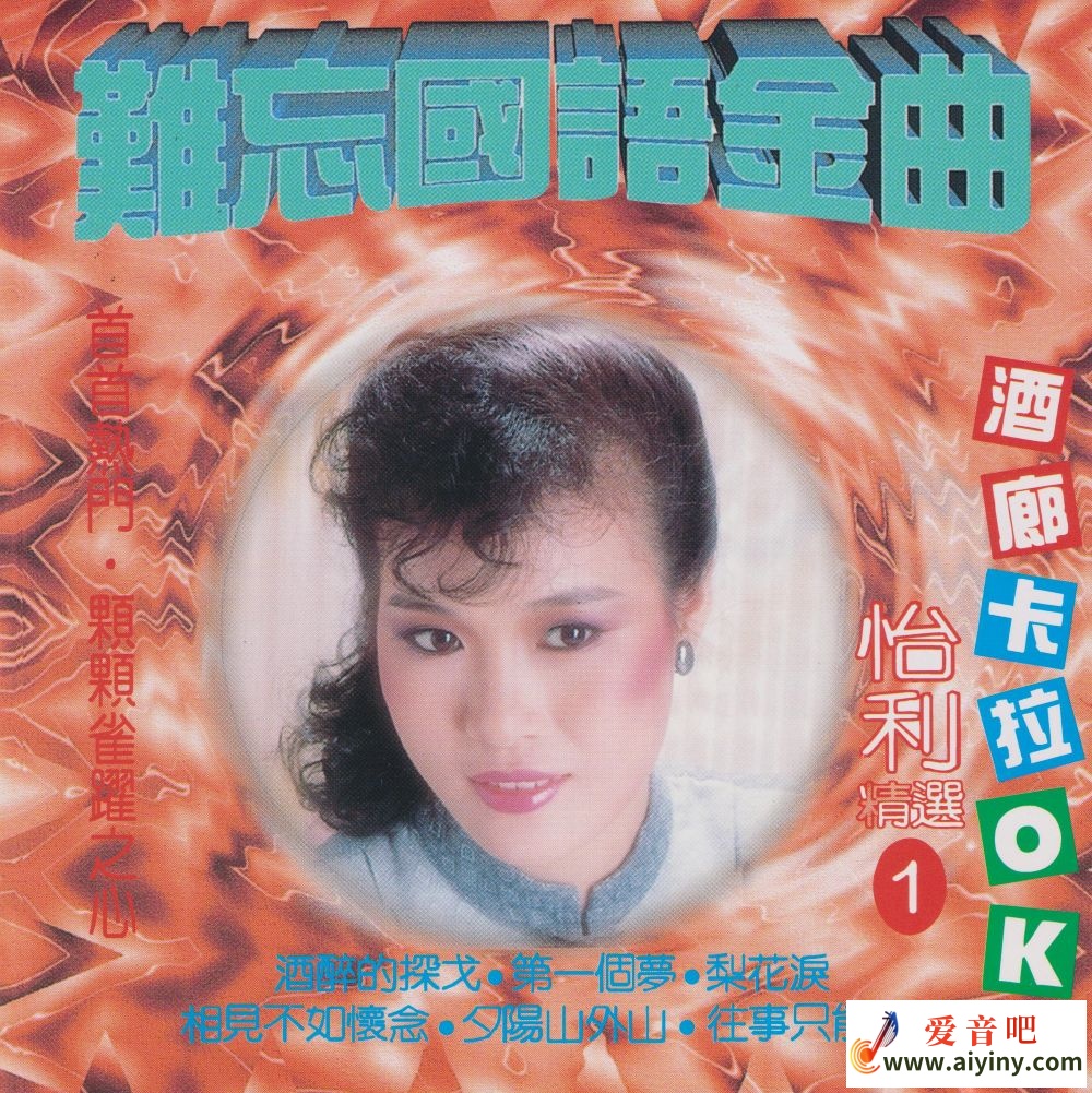 COVER.jpg