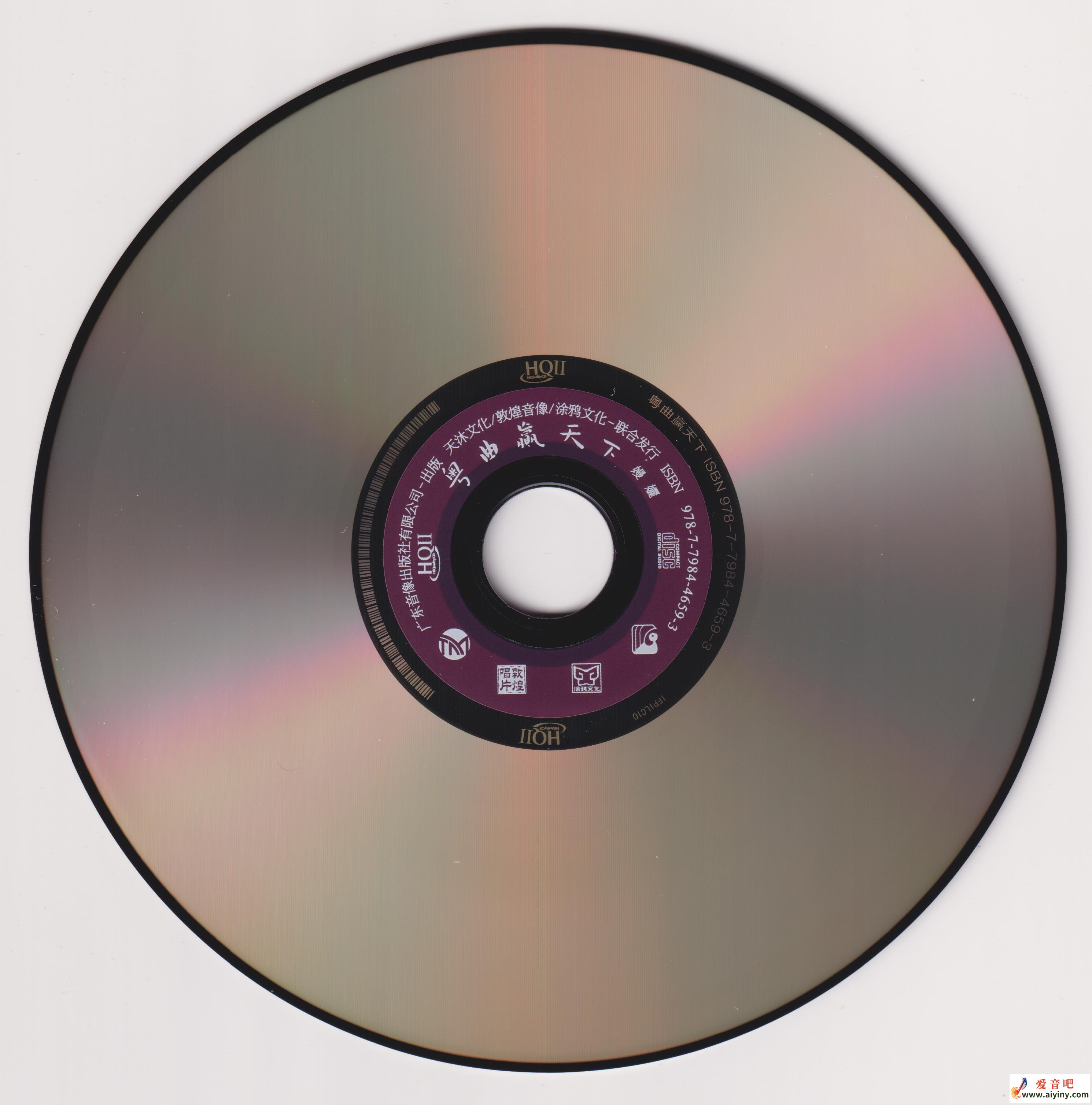 CD.jpg
