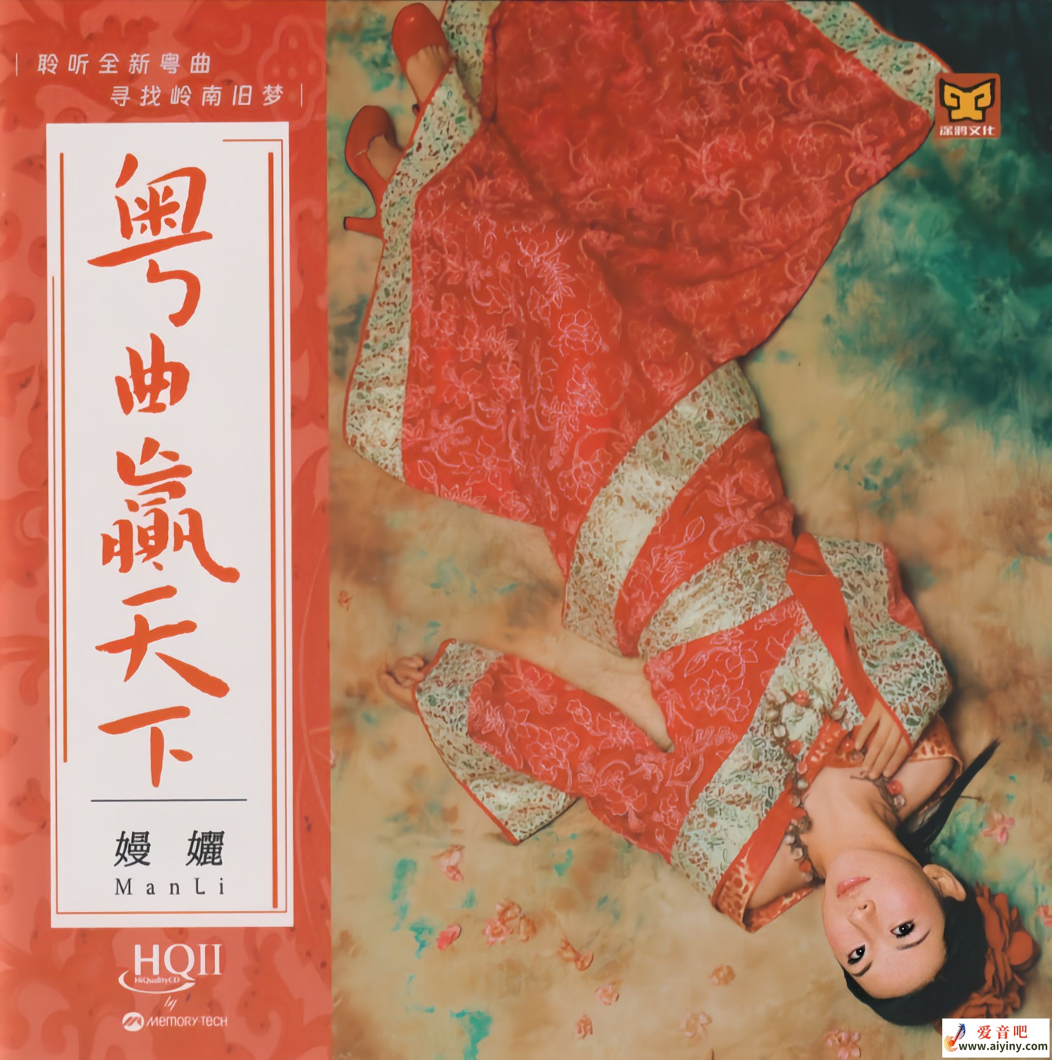 cover.jpg