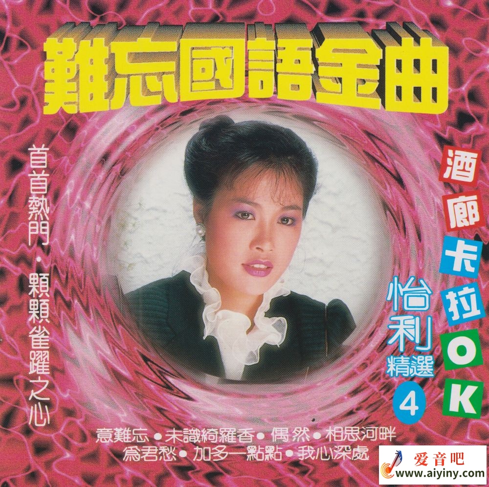 COVER.jpg