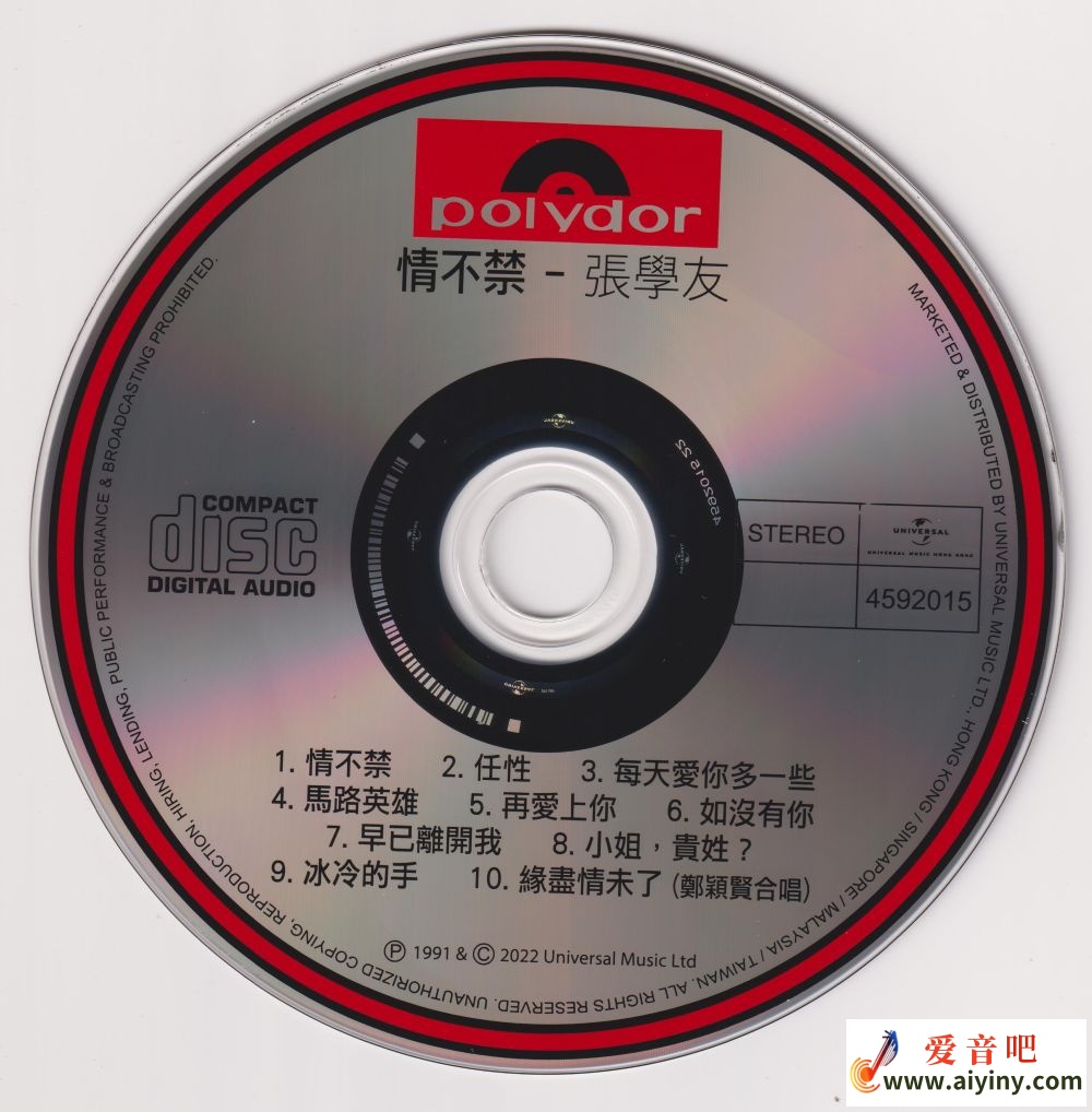 CD.jpg