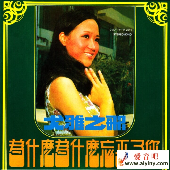 Cover.jpg