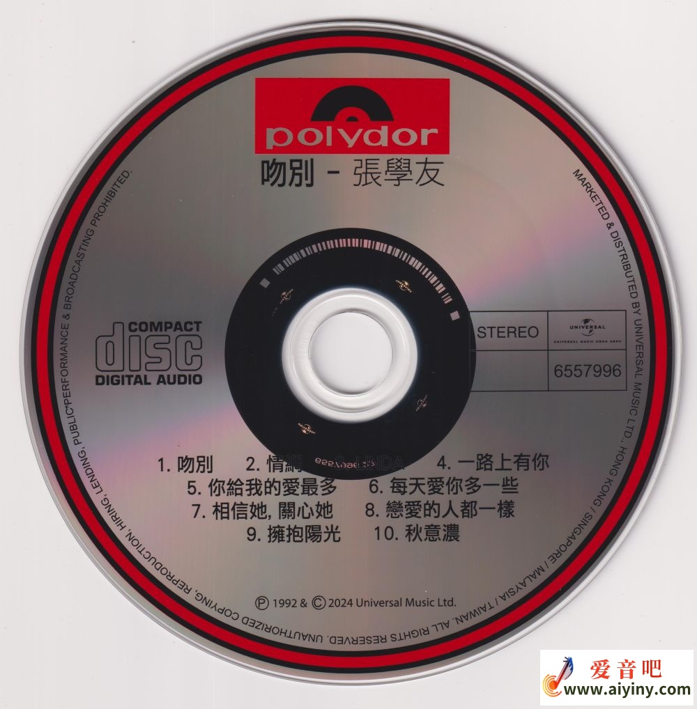 CD.jpg