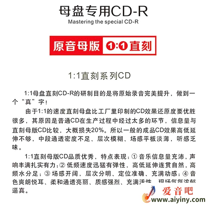 CD.jpg