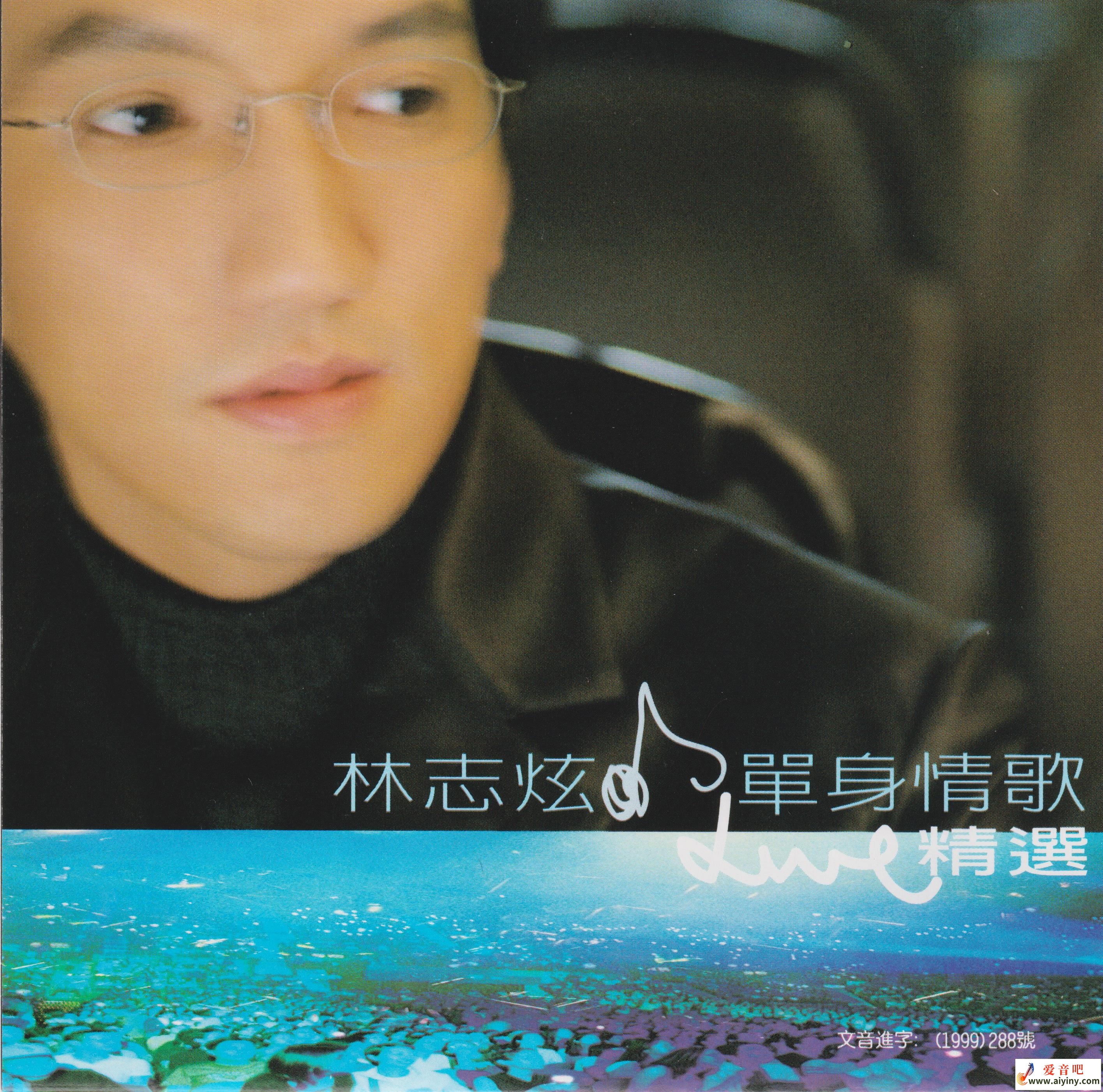 COVER.jpg