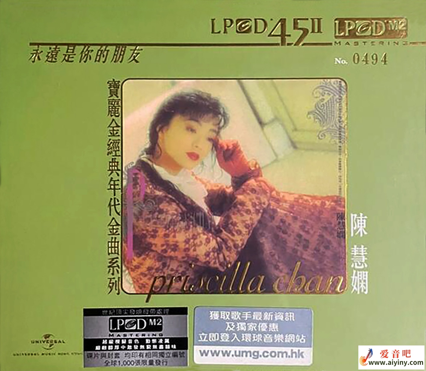 COVER2.jpg