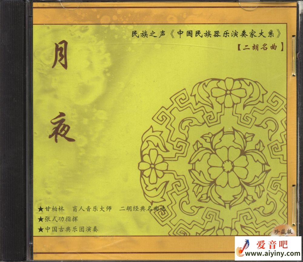 COVER.jpg