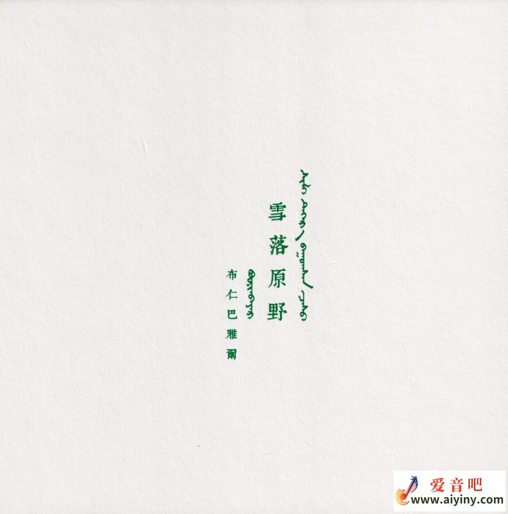 COVER.jpg