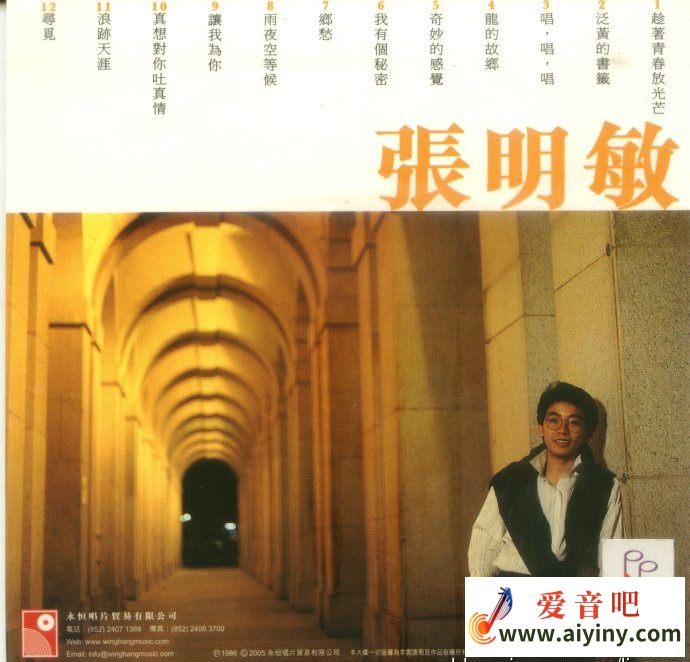 Cover.jpg