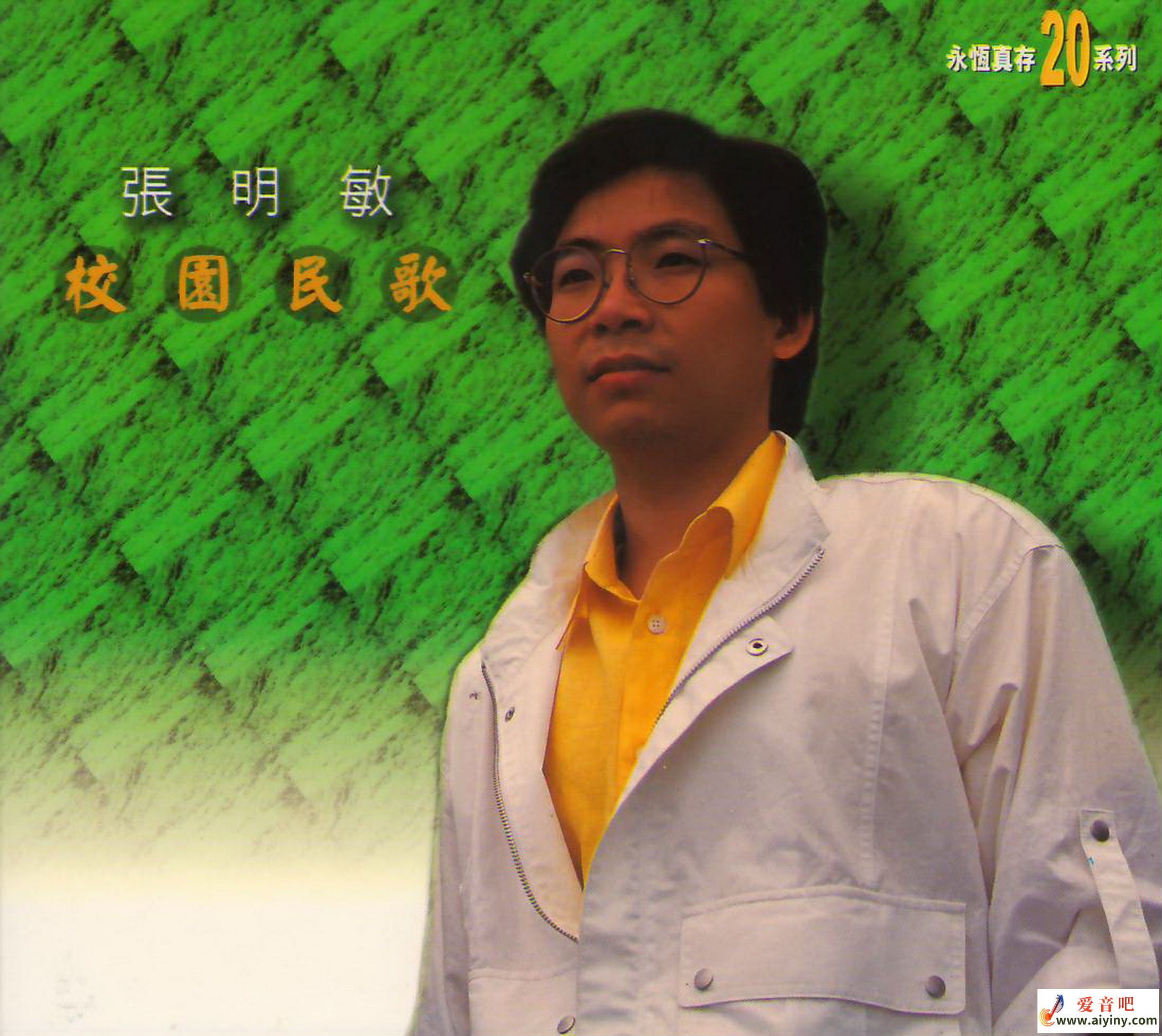 cover.JPG