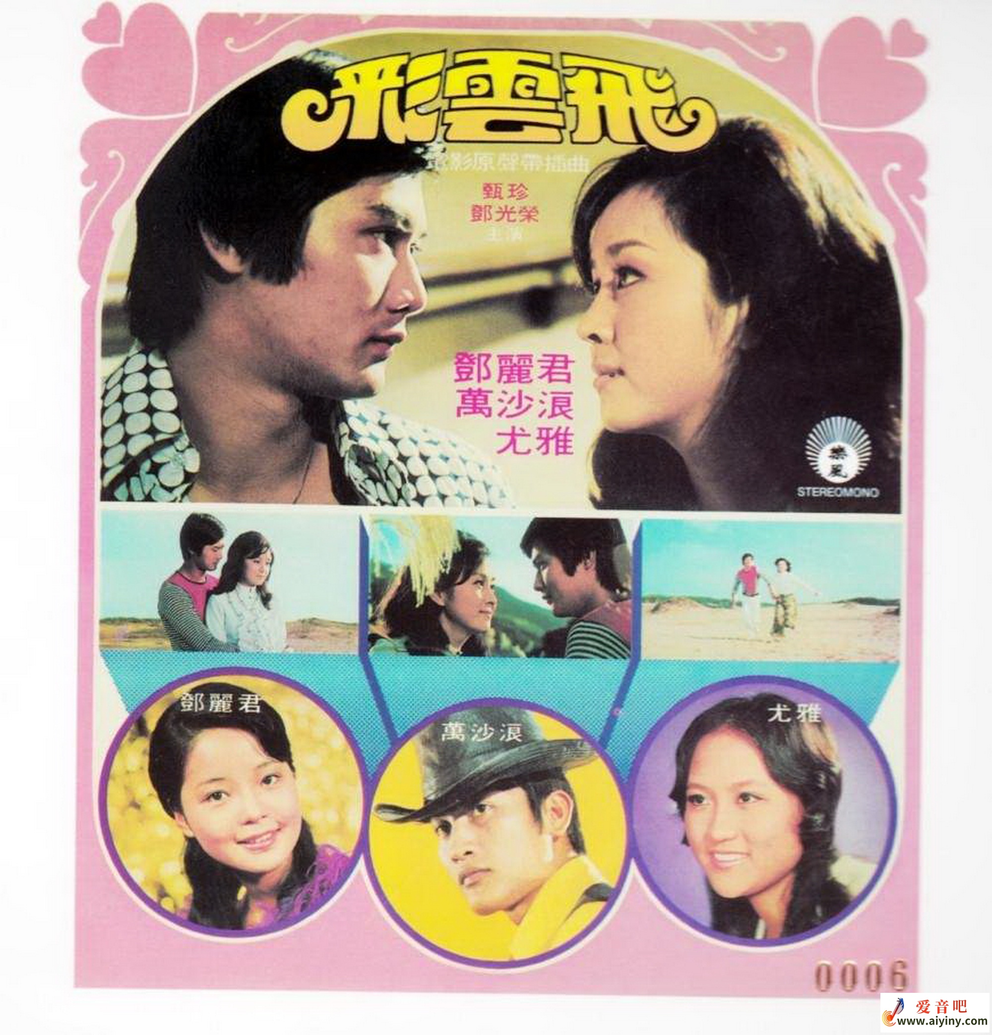 cover.jpg