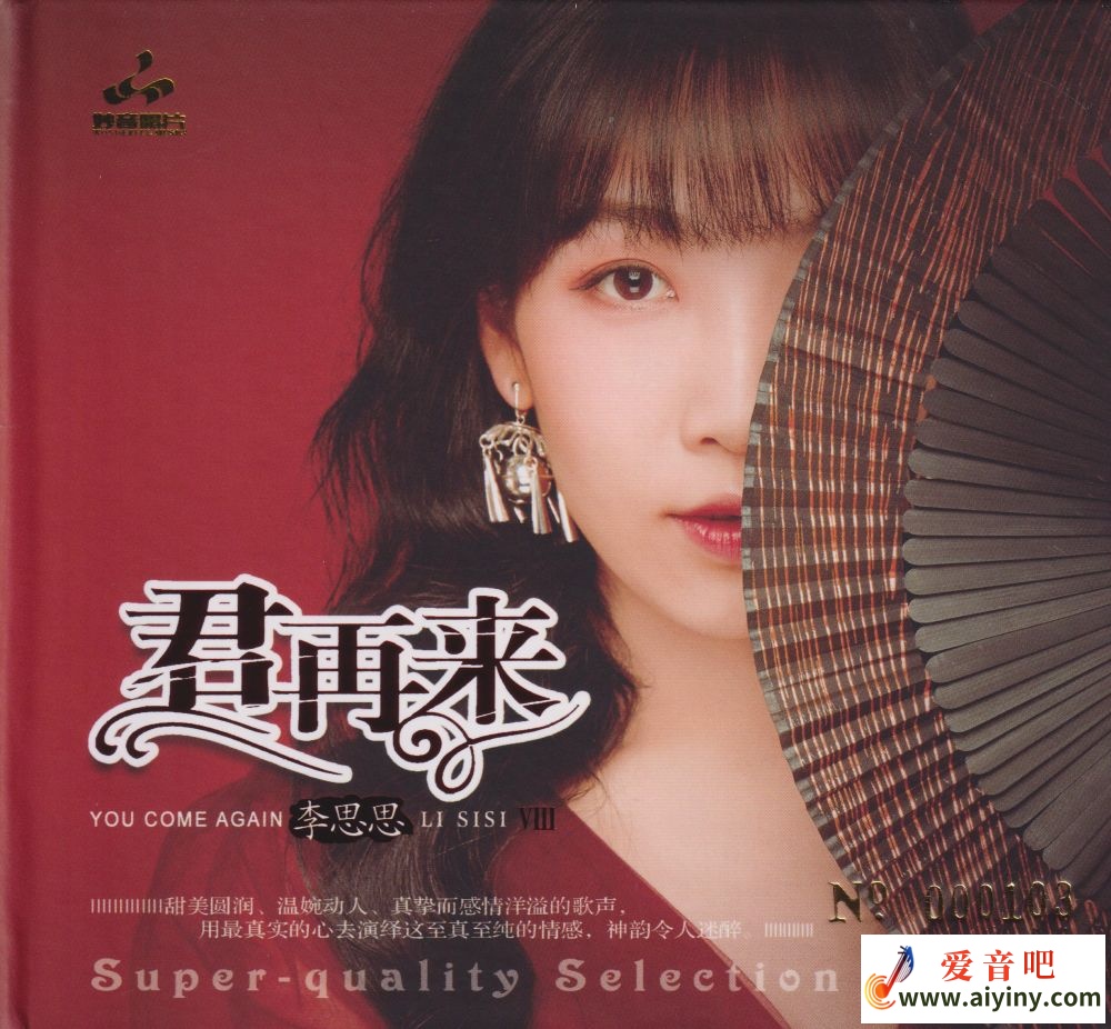 COVER.jpg