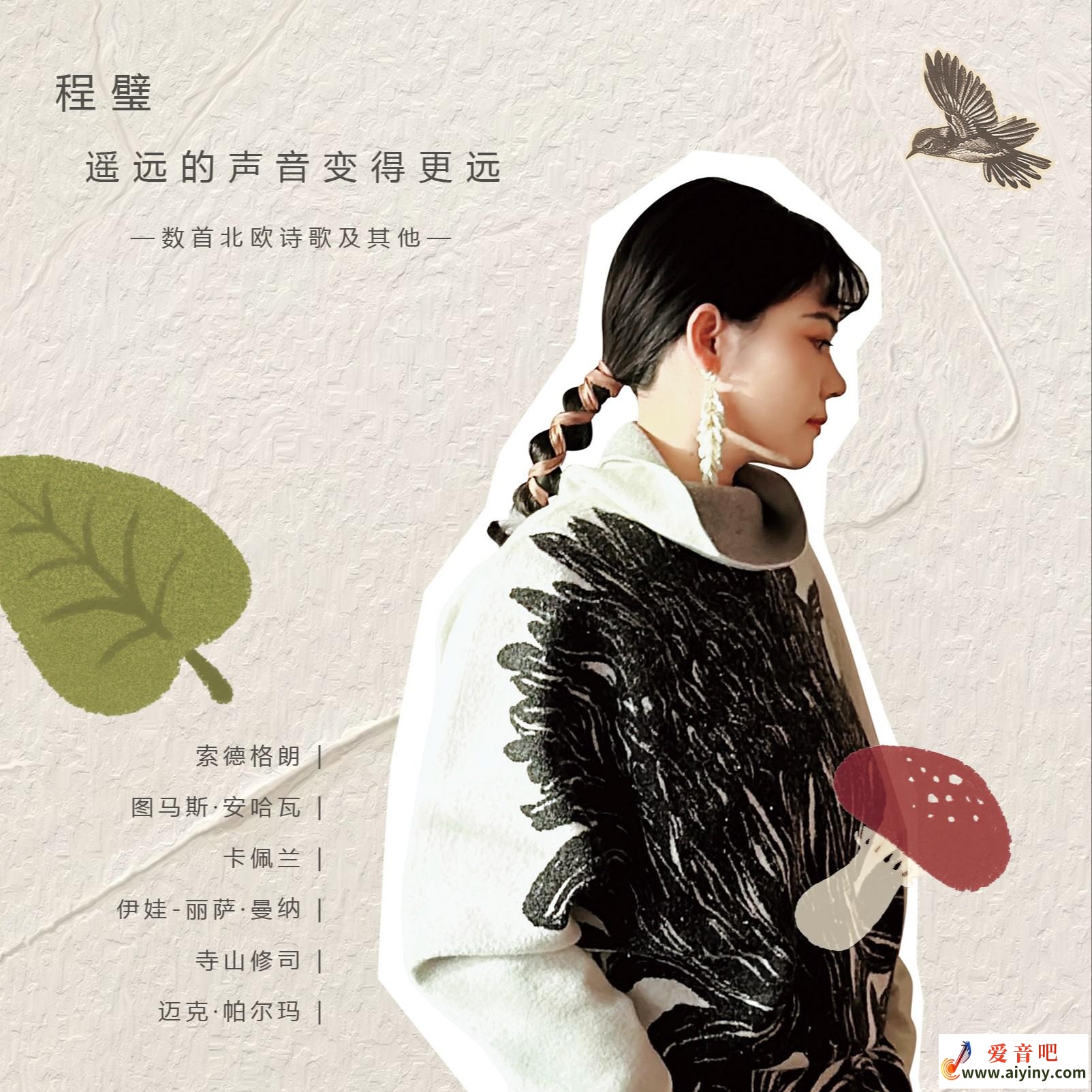 Cover.jpg