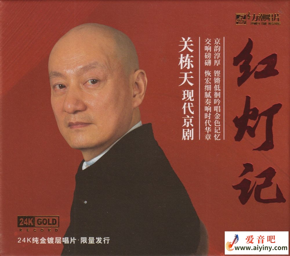 COVER.jpg