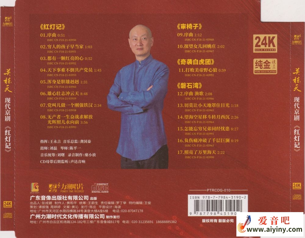 封背1.jpg
