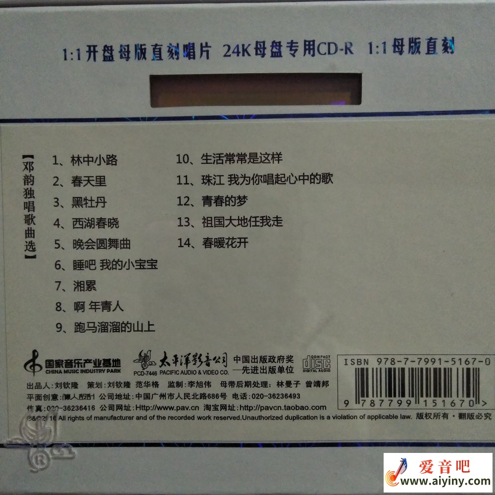 IMG20201008225601.jpg