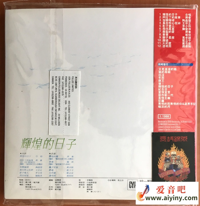 封底.jpg