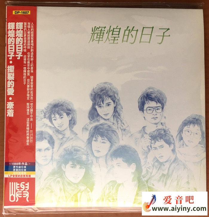 封面.jpg