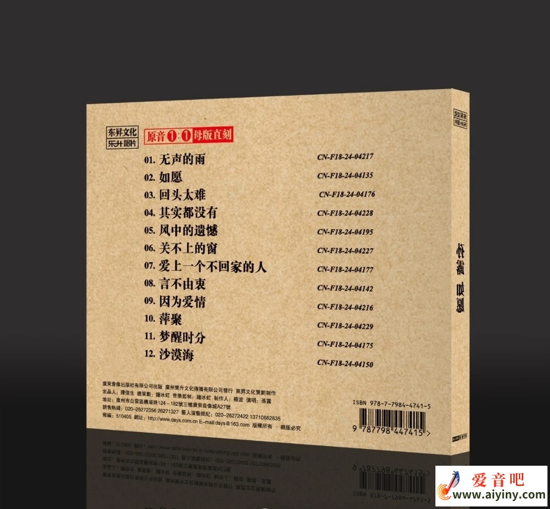 back1.jpg