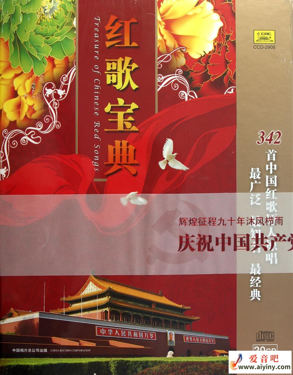 cover1.jpg