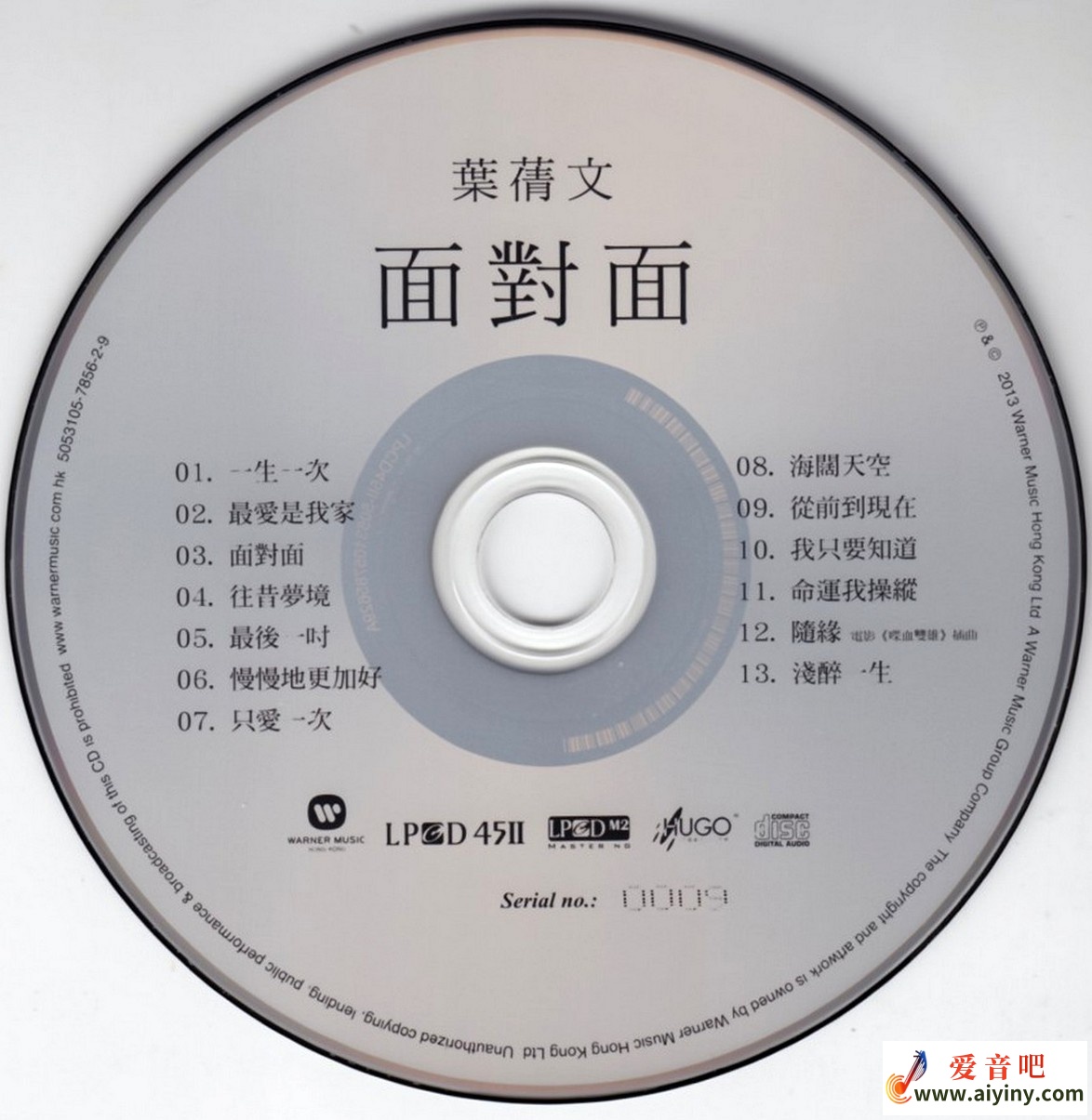 cd.jpg