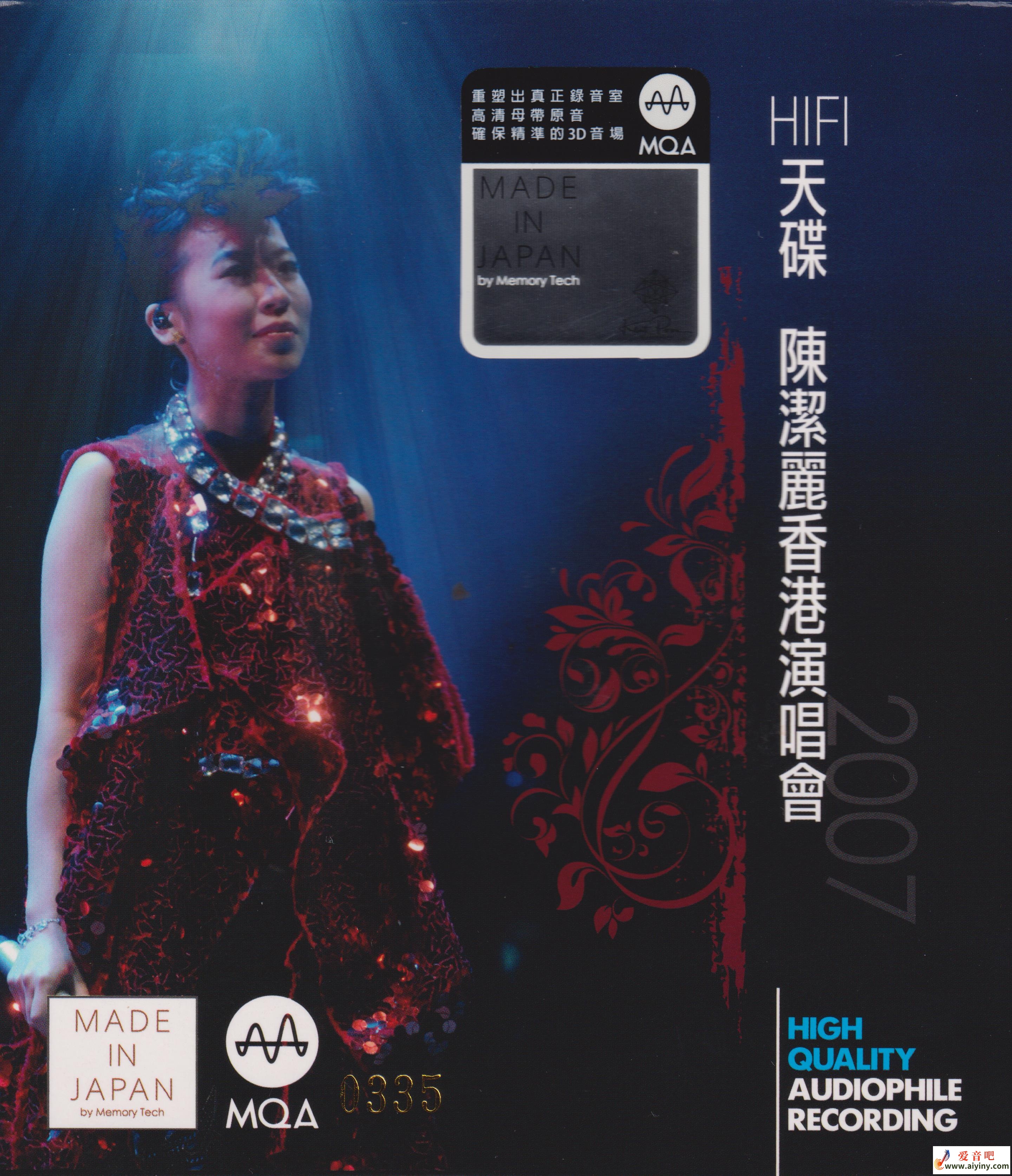 COVER.jpg