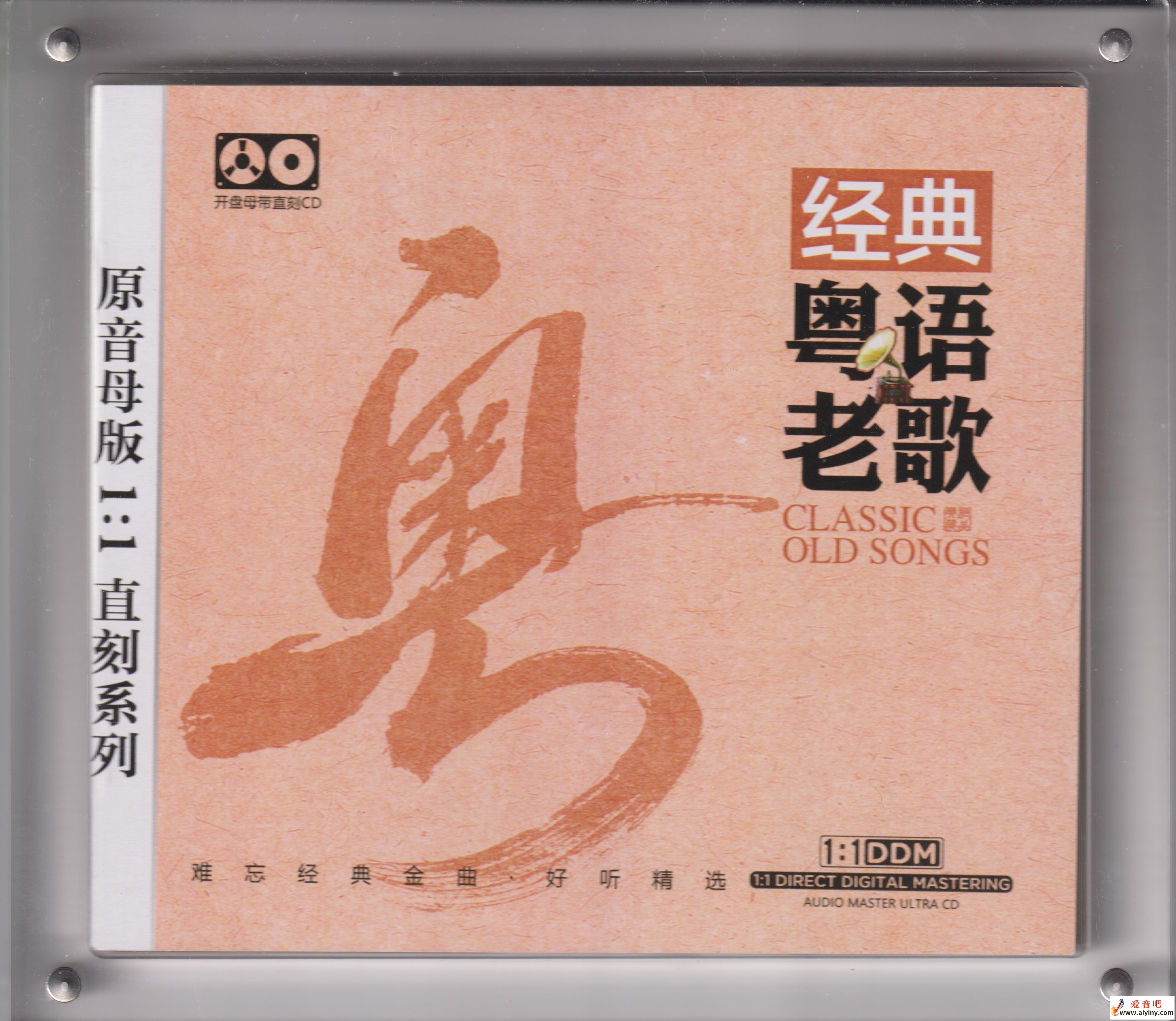 封面.jpg