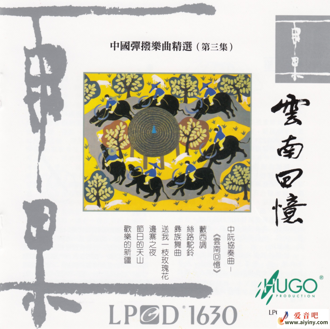 封面.jpg