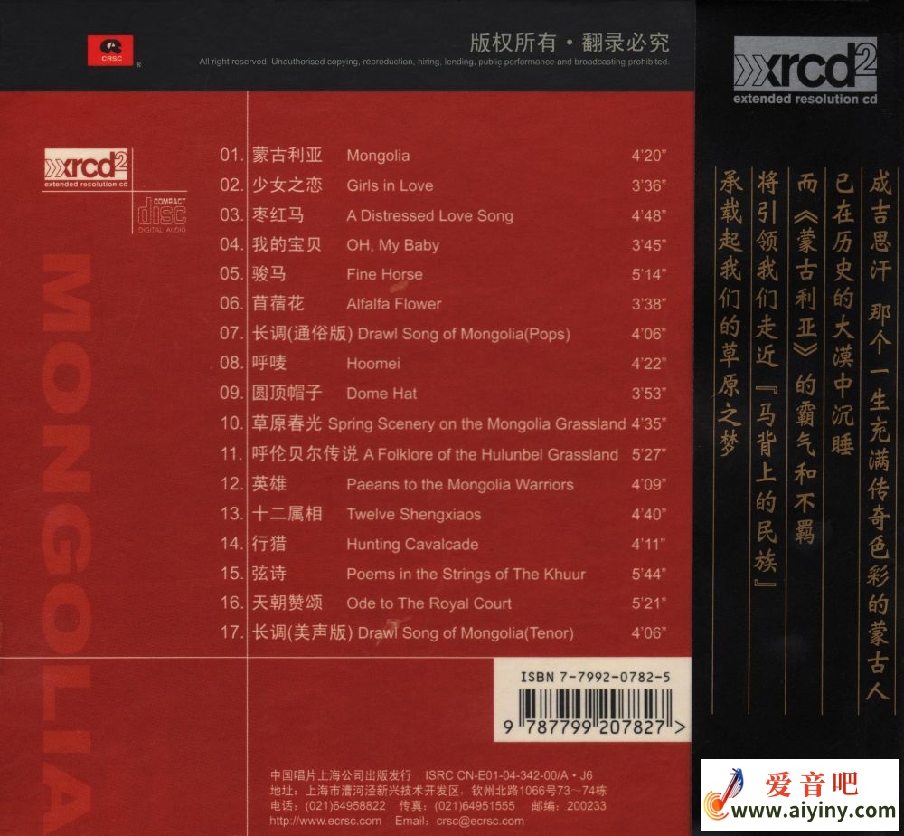 封底.jpg