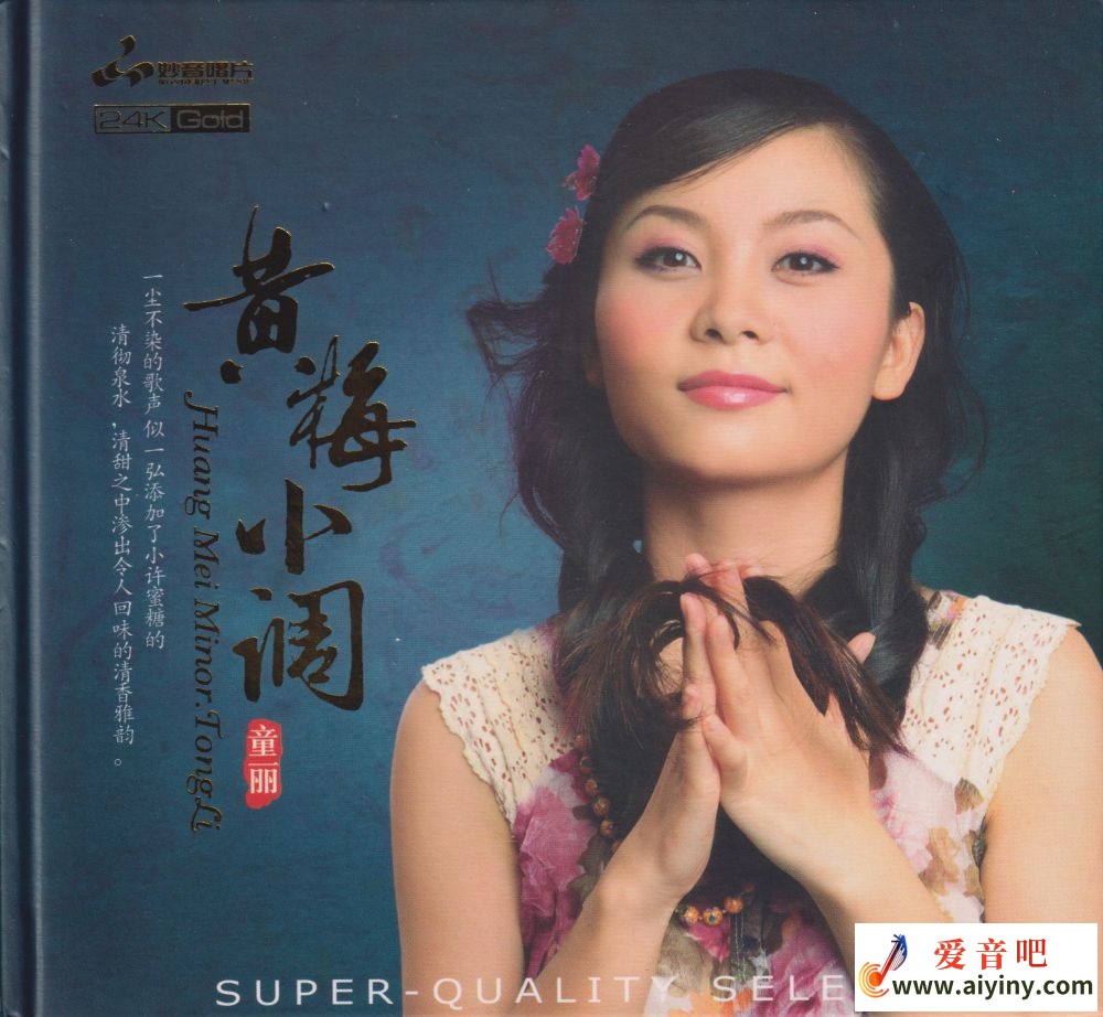 COVER.jpg