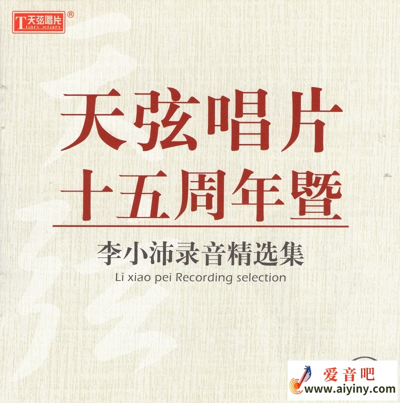 Cover.jpg