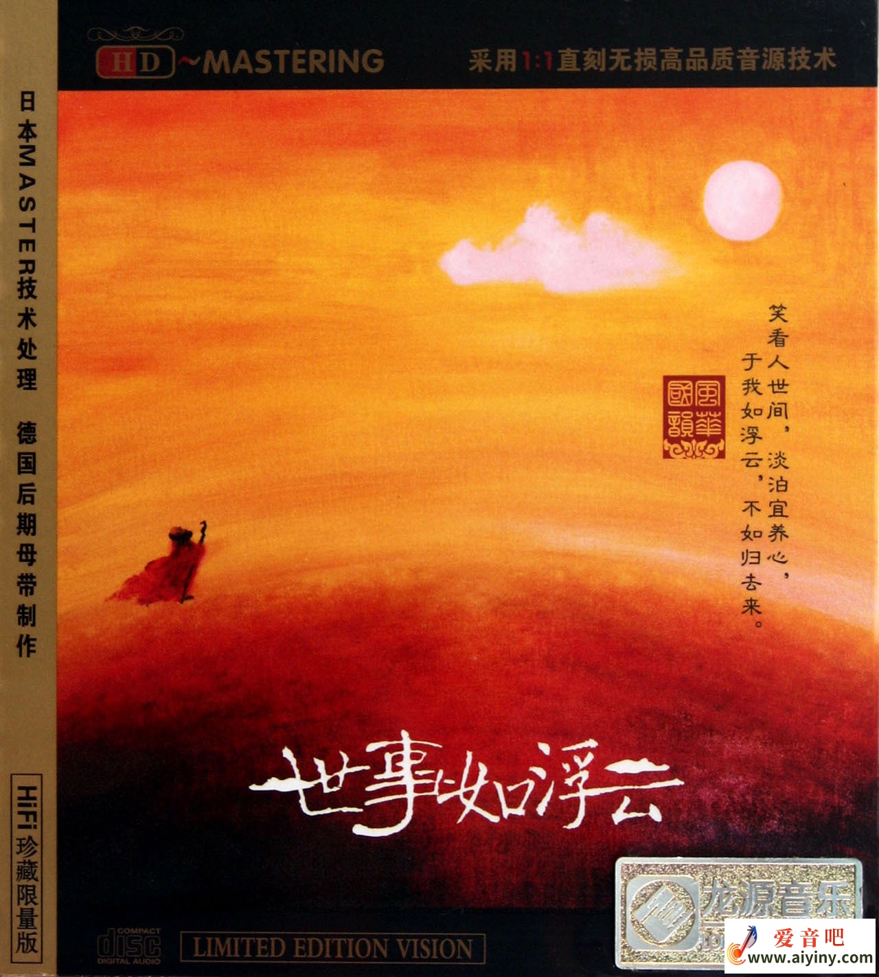 封面.jpg