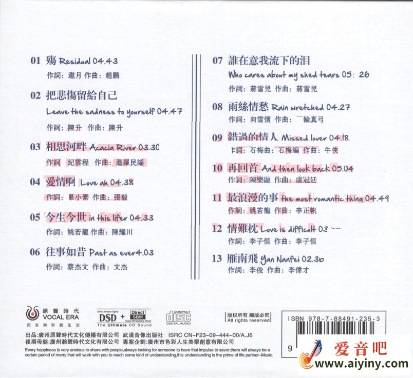 back (2).jpg