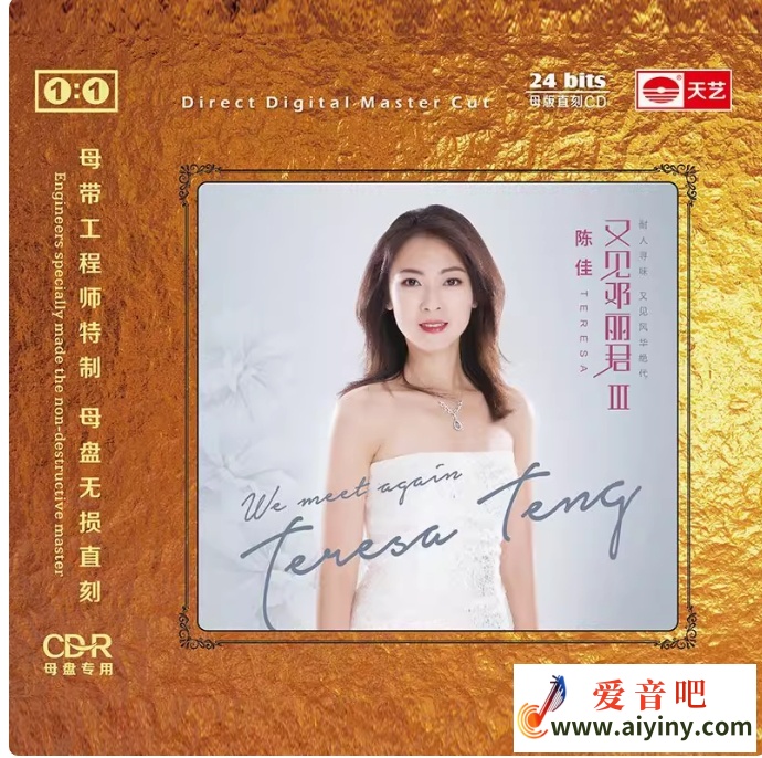 屏幕截图_19-5-2025_115211_detail.tmall.com - 副本.jpeg