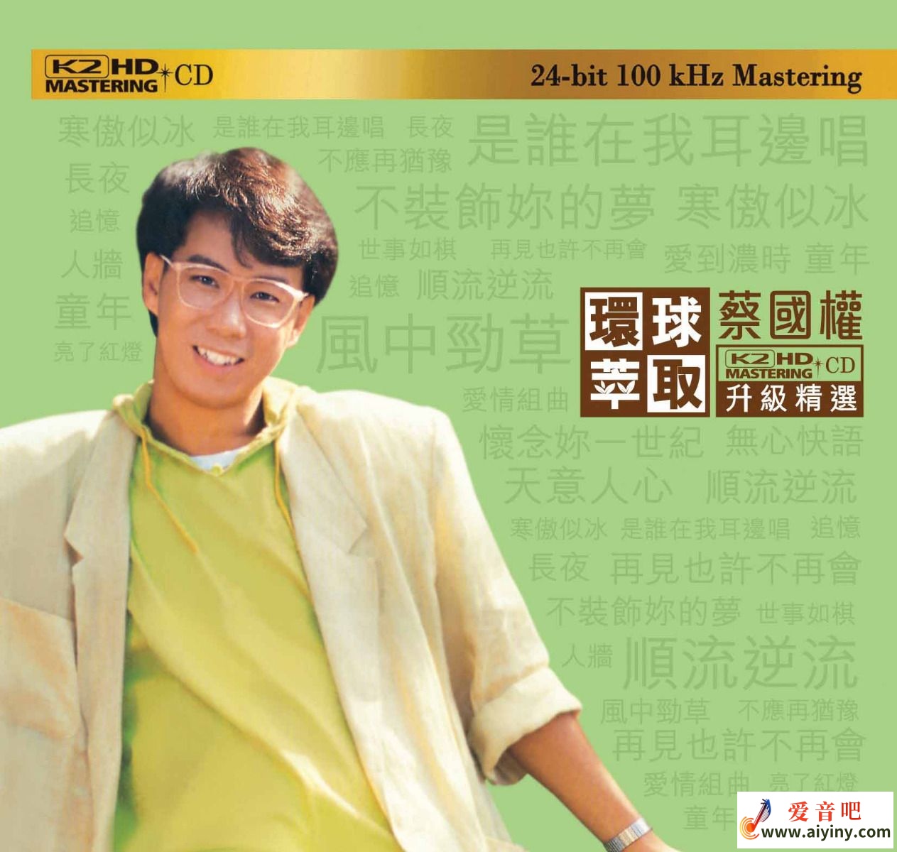 COVER.jpg